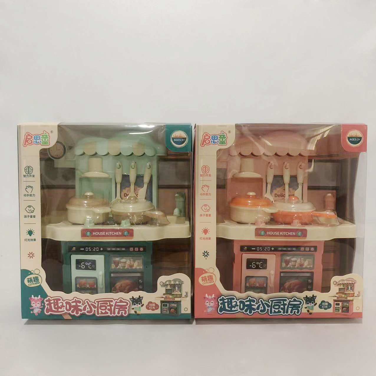 微信图片_202204091738251