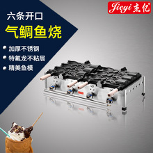 �܃|ȼ�����~��FY-1104B.R�����p�����l�~���~C��������~���C