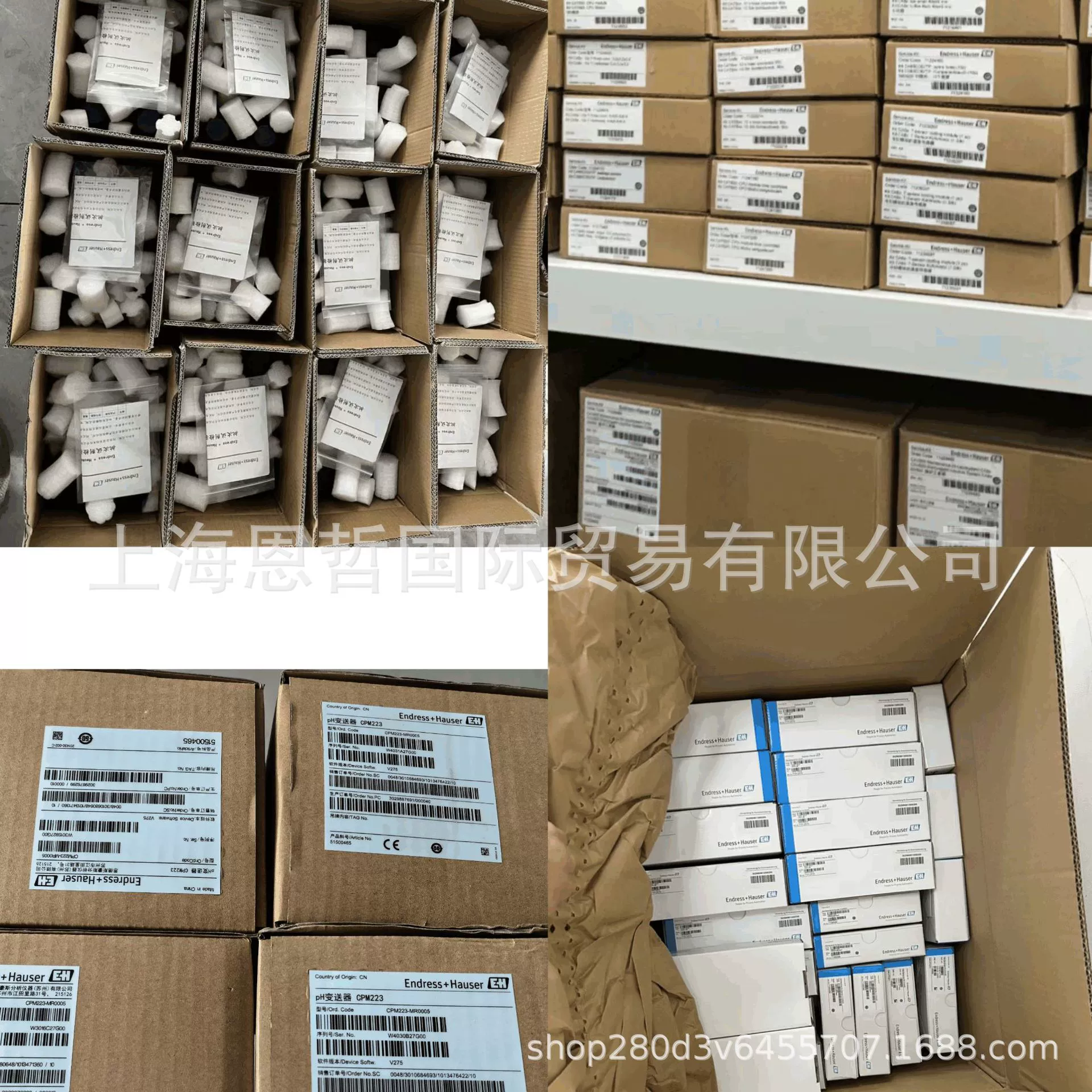 CUS51D-AAD1A3 анализатора мутности Германия E H анализатор датчик зонд COS61D-AA1AA3