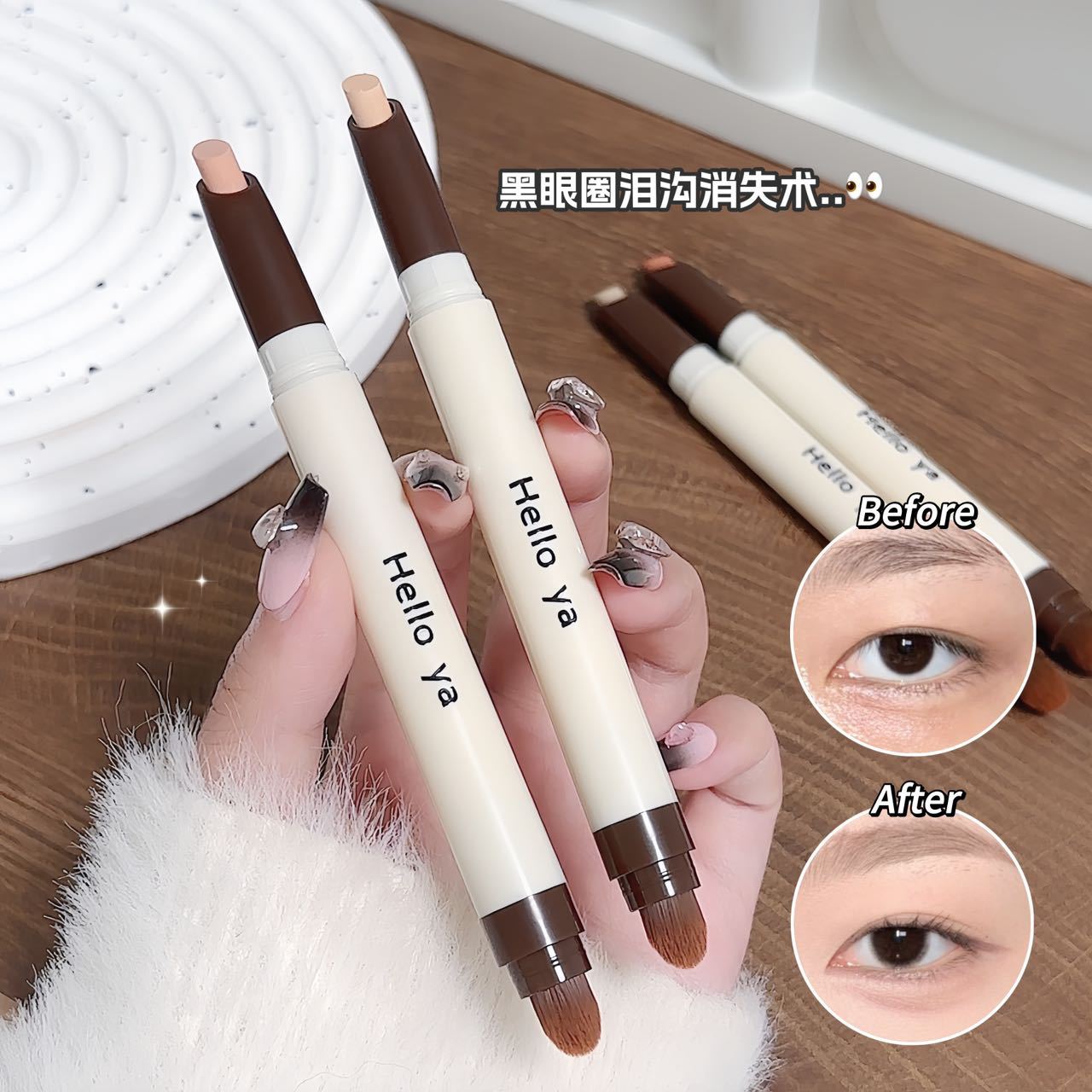 Hello Ya Translucent Concealer Pen Brightens Tear Troughs, Covers Spots, Acne Marks and Dark Circles, Is Waterproof and Not Easy to Remove Makeup