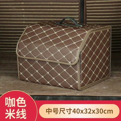 Trunk storage box multifunctional: Car storage bag/box - curry-rice-noodle-medium
