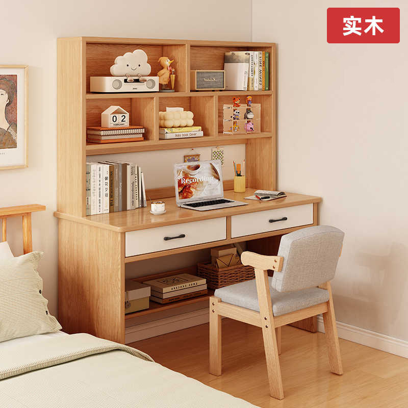 Solid Wood Study Table Desk Bookshelf Integrated Table Student Home Solid Wood Junior High School Work Desk Writing Desk Computer Desk