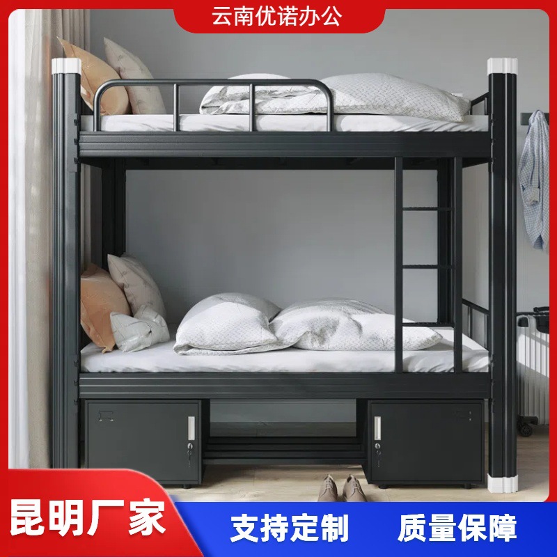 云南昆明型材床上下铺铁架床双人高低床学生宿舍双层型材床单人床
