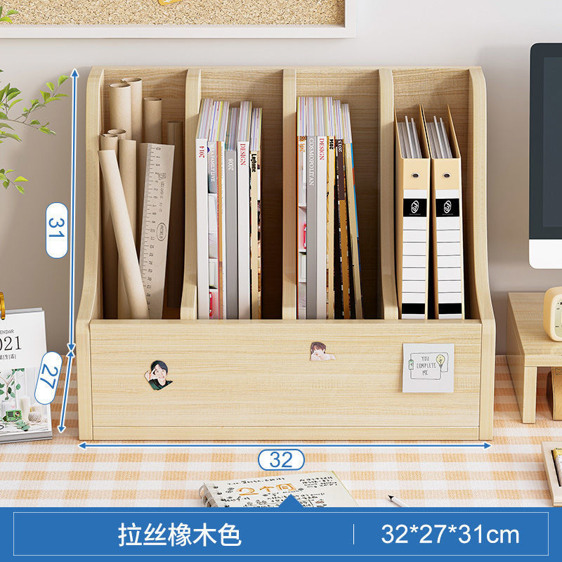 [멀티 그리드] 브러시 오크 색상 32cm