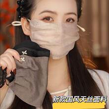 2026���ć��L��z�Ứ��������W荱���͸������⾀���ֵ���wŮ