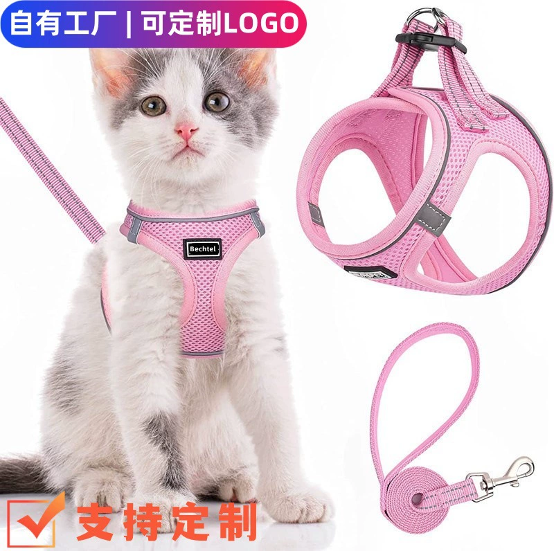 Нагрудный ремень Жилет Тип Тяговая веревка Собака Прогулочная веревка Кошка Веревка Симпатичные маленькие собаки Товары для домашних животных Anti-break Free