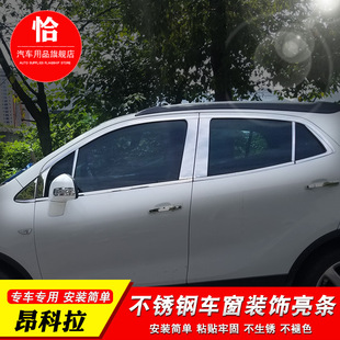 �m���13-18�e�˰�����܇��l 20�����GX܇�����l�b��b