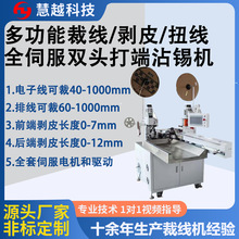 ��Ӿ��๦���p�^���մ�a�C �ž�ȫ�ŷ��p�^մ�a��˙C �����O��