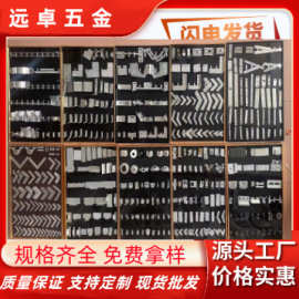 厂家批发加厚角码角铁 L型90度三角支架层板托固定连接件直角码