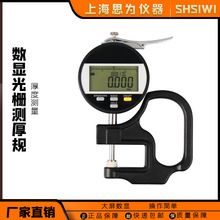 �Ϻ�˼�锵�@���ǧ�֜y��Ҏ������ĤƤ��ٷ֜y��x�����Ӌ��