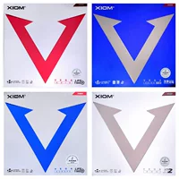 XIOM красная V резина платина V Vega серебро V резина платина VEGA карбон синий V европейская резина для настольного тенниса другие