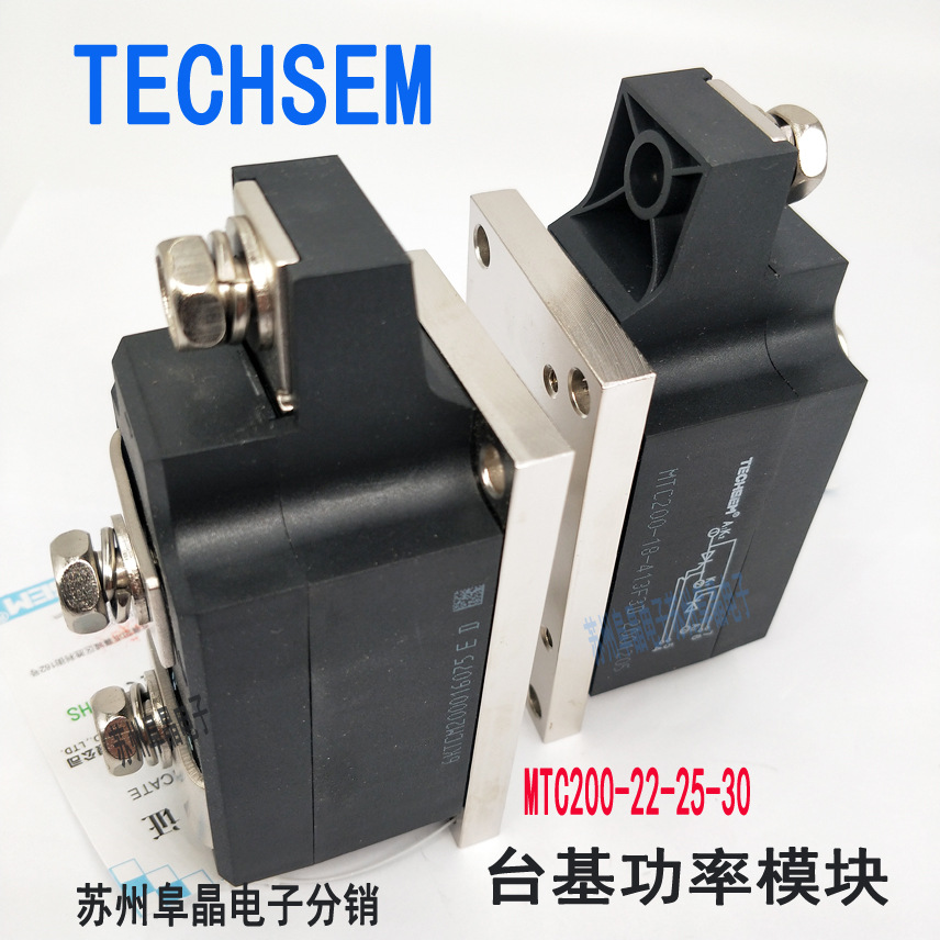 MTC200-24-413F3 MTC200-25-413F3湖北台基可控硅模块大体积200