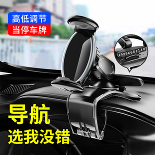 ���Sֱ���¿���܇�֙C֧���п�̨�x��̨�๦�܎�̖�a��܇�d������