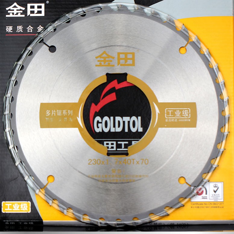 金田工业级合金锯片 多片锯12寸木工锯片 硬质合金锯片300木工薄