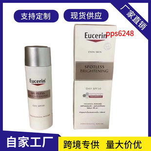 ��ɫ�փ�͸���w������Һ�̝������͸50ml�沿�������ư�����