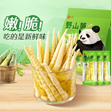 ��Ʒ����ݽ���S����S��S�ɹS�l�_����ʳ���С���b���e��ʳ