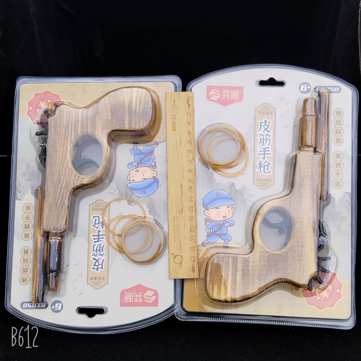 Nuevo feliz dibujos animados dibujos animados burbujas artesanía regalo de recompensa pegatinas de jardín de infantes 3D movimiento tridimensional