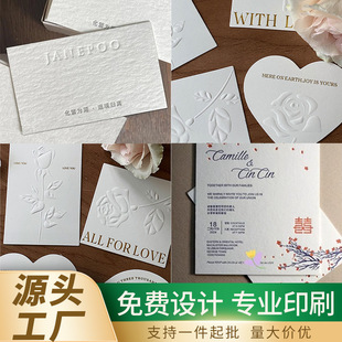 ���ƼӺ�ˇ�g�y���طN���|�˺�logo��Ƭ��Ƭ�����R�����y��͹��Ƭ