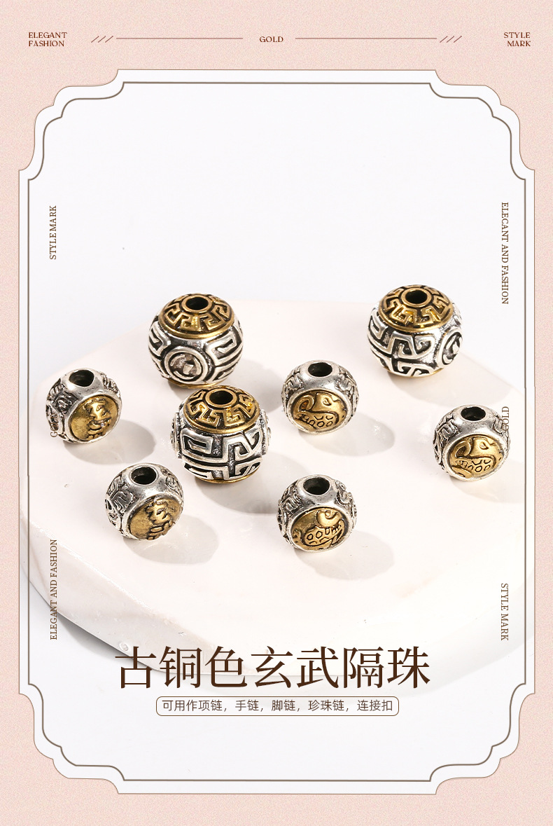 Jingyao Jewelry: Vintage two-tone obsidian cylindrical spacer beads with embossed patterns and through-holes, Xizang-style decorative beads for DIY bracelets