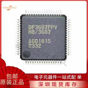 ȫ��ԭ�b HD64F3687FPV ���bQFP-64 ΢������оƬ ԭ�b RENESAS