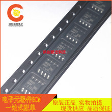 ԭװ���� IR1150ISTRPBF IR1150IS IR1150S SOP8 �ֻ�
