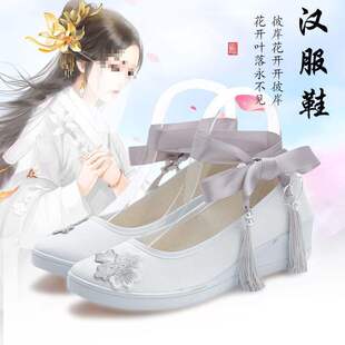 ���L�h��Ь��Ů������bԭ���hԪ�ؽ����Ŵ��赸��Ь�߸�ƽ�׆�Ь