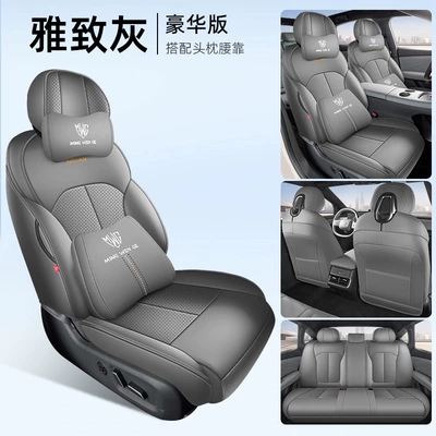 Air/Pro/Max seat covers, leather-specific — Modelə uyğun (Original) oturacaq örtükləri - five-seater-full-package-model-luxury-edition-elegant-gray-nissan-n7