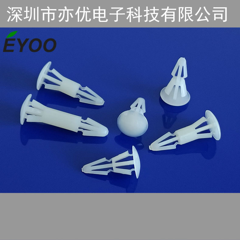 PC板间隔柱3.5-4MM板孔单头支撑柱按压式平底尼龙隔离柱