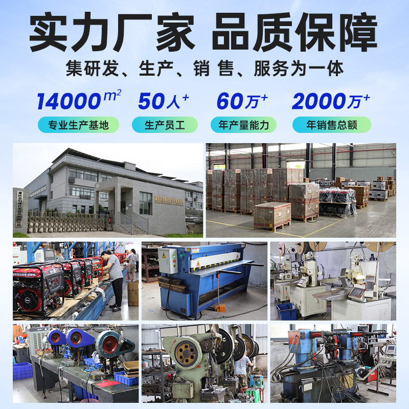 170F engine, single-cylinder, air-cooled, four-stroke gasoline engine, 7.5HP/GX220, direct sales
