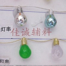 ��/������A����ݴ� ���ϟ��� ��߹�ˇƷ��� 1.3CM����