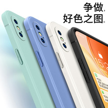 适用于苹果X手机壳iphonexs创意软套a2100可爱男女网红彩绘ihpone