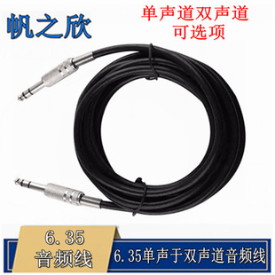 �����B��6.35����p�� �������� ���{ ؐ˹늼� ������