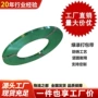 防腐源头重物耐用打包带