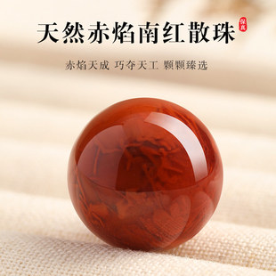 ��Ȼ�ϼtɢ���pɫ����yţѪ�t�A�鴨�������\�t�������Ӽt�ϵV��