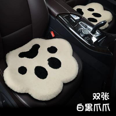 Wool pad Plush Car Cushion High-end - front-double-white-and-black-claw