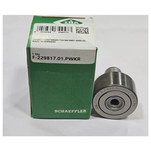 ��INA F-229817.01.PWKR���±��_����L݆�S��16X35X39mm