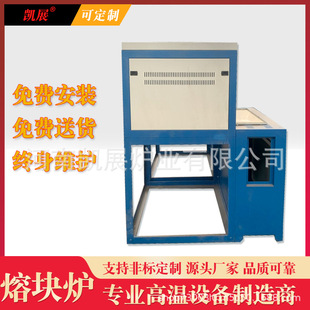 Ceramic Resin Grinding Wheel Piece Pore-Forming Agent Glass Powder 0-1800 ° C Zirconium Quartz Crucible 1.6-18 Liters Electric Furnace