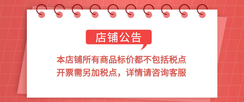 海报07/27/2022 10:48:24