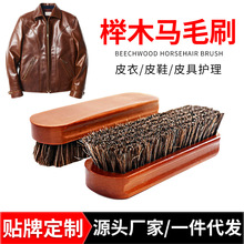 ��ľ�RëˢƤЬˢ���͒���ȥ�Ҷ๦��ˢЬˢ��Ь�S�����l�羳