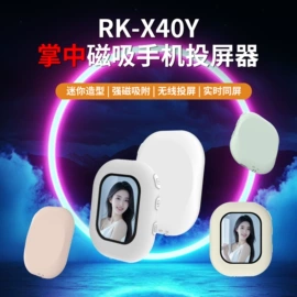 摄影摄像器材;SIM卡座;手机自拍杆