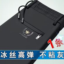 �羳���x�ٸ�ѝ��͸�ⱡ���̄�ֱͲѝ���ɏ����������eѝ��Ƥ����