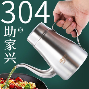 �����d304���P��͉ؾƉ��͹މ��u�ʹ׉ؼ��ÏN����ƿˮ�ز��