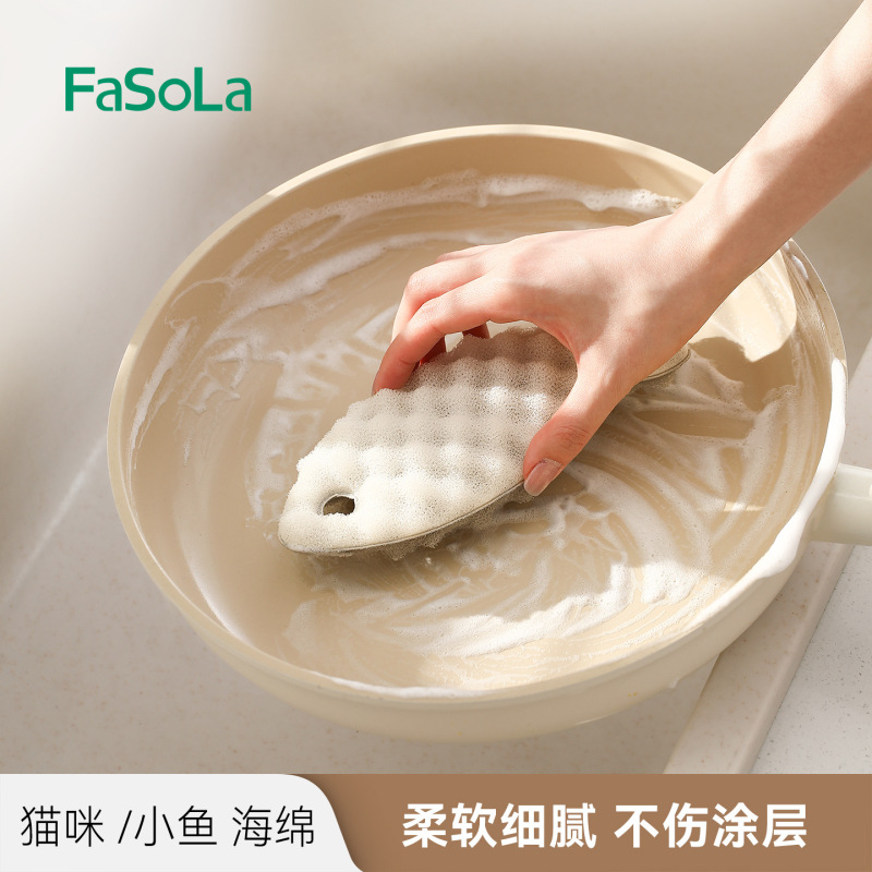 FaSoLa 食器洗いブラシ キッチンクリーニングスポンジ 立体ハニカムマジック 両面たわし 漫画吸盤スポンジワイプ|undefined