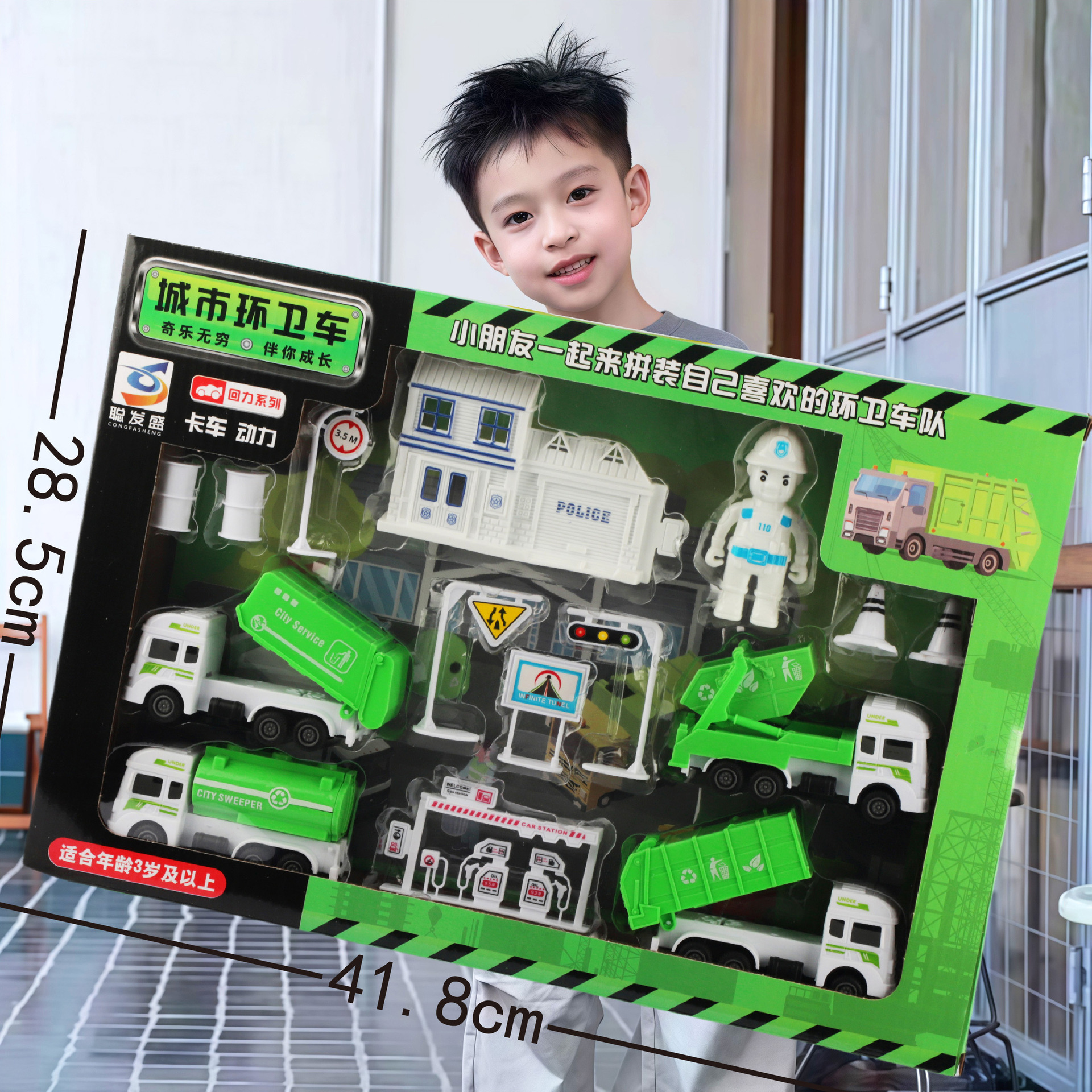 Caja de regalo de envío gratis, juego de coche de ingeniería, modelo de fuego de juguete, coche de retorno inercial, puesto de juguete para niños, regalo al por mayor