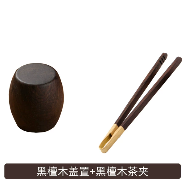 Evanic cover (drum type)+copper joint ebony nodal tea clip