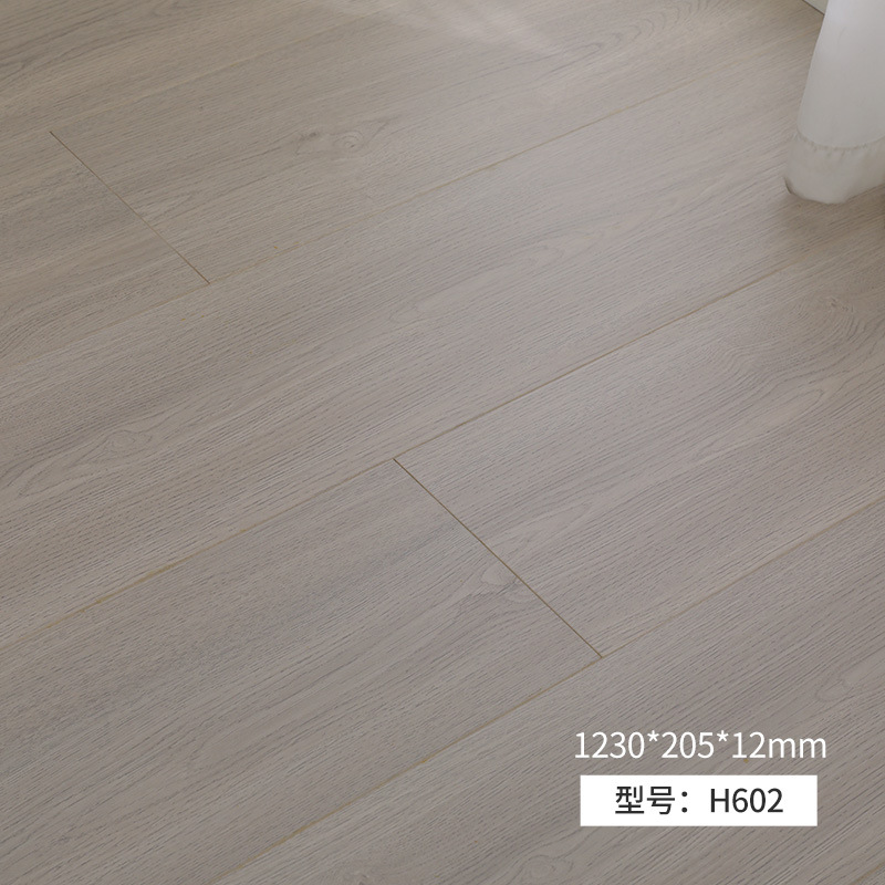 H602 E0급 초방연 다리미 [두께 12mm] 물류 및 무료 부속품 포함