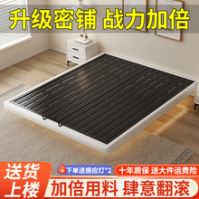 铁艺加厚悬浮床铁架钢架双人床家用铁床单人床钢管榻榻米悬空基通