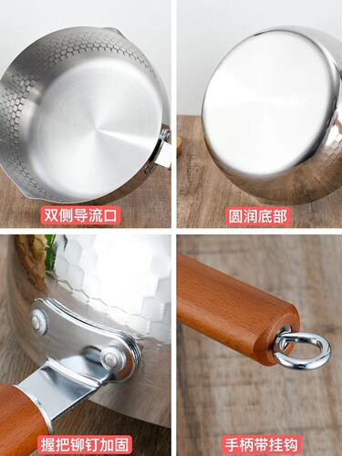 304 Food-Grade Japanese Sembei Pot Stainless Steel Milk Pot Wooden Handle Thick Noodle Pot Single Handle Baby Food Milk Pot