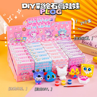 DIY�Tɫ����ʯ�����޲ʺЮ������L�T�fʯ���ֹ��YƷ�[�ؔ������