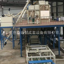 ���¹��������V�����a�� ɽ�|�Ԅӻ������V���ư�C